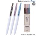 �ڸ����PILOT �ѥ����å� Juice up ���塼�����å� 05 ���å��奫�顼 �������ѥե� 3�����å� LJU-15-3CASB �ڥ᡼���زġۡ�3�����å�