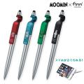 ڥ᡼زġ  Sedia MOOMINfinn ࡼߥ ޥƥڥ ޥۥɡåڥ