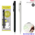 ���֥� ZEBRA STYLUS 2WAY �������饹�ġ������� �������饹�ܡ���ڥ� 0.5 P-S2W-APLBP01 �ڥ᡼�����Բġۡ�����̵���ۡ���2����������