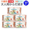 �ڡ��ѡ��ƥå� ����� ��������� 50���� 5�� ������̵���� �Υ󥢥륳���� �ο��� �ҳ� �ǿ� �Ҵ�ȩ �Ȥ��Τ� ���