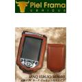 【処分セール】Piel Frama社iPAQ H36xx+PC対応専用ケース【最終在庫】　タン