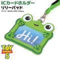 PGA IC�����ɥۥ���� �ȥ������ȡ��꡼5 ��꡼�ѥå� 1�� �ڥ᡼���زġ� �ԥ����� ������� �̳� �̶� ��� �ѥ������� �İ���