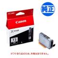 ڽ󥯡ۡڽʬ Υ(CANON)  BCI-73 󥯥ȥå եȥ֥å PGI-73PBK ڥ᡼̵