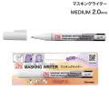  ޥ󥰥饤 MEDIUM  MASKING LINERPMW-20ڥ᡼زġ