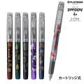 ڸPLATINUM ץǯɮ preppy ץԡ WA 弬ver. 裳 ͤΤڥ᡼زġ
