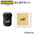 PUMA ס ܤꥻå 1 ڥ᡼Բġ    å