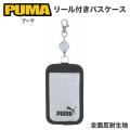 PUMA ס ꡼դѥ 1 ڥ᡼زġ  ꡼դ ̳ å