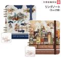 �ڸ���ۥ����饯��ѥ� ���۳�����Ź ��󥰥Ρ��� 5mm����  QN-KZ �ڥ᡼���زġ�