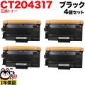 CT204317�β���