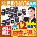 PR-L9010C-14、PR-L9010C-13、PR-L9010C-12、PR-L9010C-11の画像