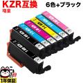 KZR-6CL-L ���ץ����� KZR ������ �ߴ����󥯥����ȥ�å� ���� 6�����åȡܥ֥�å�1�� �ڥ᡼��������̵����