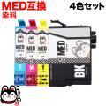 MED-4CL ץ MED ޥ䥭 ߴ󥯥ȥå  4å ڥ᡼̵ۡ4å