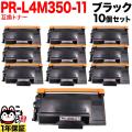 PR-L4M350-11の画像
