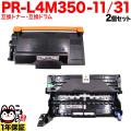 PR-L4M350-11、PR-L4M350-31の画像