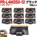 PR-L4M350-12の画像