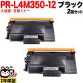 PR-L4M350-12の画像