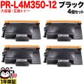 PR-L4M350-12の画像