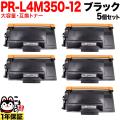 PR-L4M350-12の画像