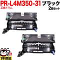 PR-L5350-31の画像