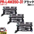 PR-L5350-31の画像