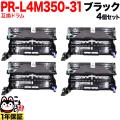 PR-L5350-31の画像