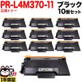 PR-L4M370-11の画像