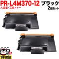 PR-L4M370-12の画像