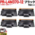 PR-L4M370-12の画像