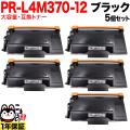 PR-L4M370-12の画像