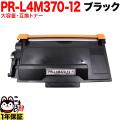 PR-L4M370-12の画像