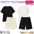 �ꥫ�Х꡼������ REVICARE ��ӥ��� ���̰��ŵ��� ��ǥ������� Ⱦµ �ϡ��եѥ�� �岼���å� �ڥ᡼��������̵���� ��ϫ���� ���ֳ���