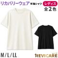 �ꥫ�Х꡼������ REVICARE ��ӥ��� ���̰��ŵ��� ��ǥ������� Ⱦµ T����� 1�� �ڥ᡼��������̵���� ���¥�� ���ֳ��� �롼�०��������3��������2����������