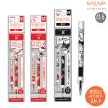 ڸۥ֥ ZEBRA JF-0.5 ꥪ饯  RJF5-SR1ڥ᡼زġ