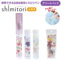 shimitori ����ꥪ����饯������ �ե��֡����ǥ����� ���ӤǤ��� ���޽����� ���ߤȤ�ڥ� 3�ܥ������ȥѥå� ��1�� �ڥ᡼���زġ� ���߼�� ������Ȥ�