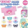 �����å� COLORS �ߥ� T����� �����ۥ���� 1�� �ڥ᡼���زġ� �夻�ؤ� �䤷��
