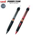 三菱鉛筆 POWER TANK パワータンク 加圧 油性ボールペン 1.0mm SN-200PT-10【メール便可】
