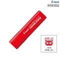 PILOT �ѥ����å� �եꥯ����󥹥����  �ߤޤ���(���󥭿�����å�) SPF-12-91R �ڥ᡼���زġۡ��ߤޤ���(���󥭿�����å�)