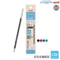 ɩɮ uni åȥȥ꡼ ¿¿ǽ ؿ Lite touch ink 0.5 SXR-L80-05 ڥ᡼زġۡ4