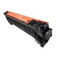 CRG-059HBLK (3623C001)の画像