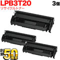 LPB3T20の画像