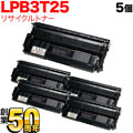 LPB3T25の画像