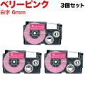 ͡ ߴ ơץȥå XR-6ABP 3ĥå ڥ᡼̵ۡ6mm٥꡼ԥ󥯥ơסʸ