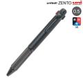 ��ɩ��ɮ uniball ZENTO 3 ��˥ܡ��� �����3 �ե�����ǥ� 0.5 �֥�å� UBE3-ZFK-05 24 �ڥ᡼���زġۡ��֥�å�
