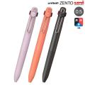 ��ɩ��ɮ uniball ZENTO 3 ��˥ܡ��� ����� 3 ����������ɥ�ǥ� 0.5 UBE3-ZSC-05  �ڥ᡼���زġۡ���3����������