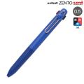 ��ɩ��ɮ uniball ZENTO 3 ��˥ܡ��� �����3 ����������ɥ�ǥ� 0.5 �ޥ��֥롼 UBE3-ZSC-05 B 39  �ڥ᡼���زġۡ��ޥ��֥롼