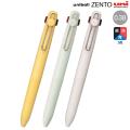��ɩ��ɮ uniball ZENTO 3 ��˥ܡ��� ����� 3 ����������ɥ�ǥ� 0.38  UBE3-ZSC-38 �ڥ᡼���زġۡ���3����������