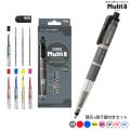 �ڤ�Ƥ� Pentel SUPER Multi8 �����ѡ��ޥ��8���å� XPH803ST�ڥ᡼���زġ�