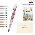 ڸۤڤƤ Pentel Art Multi8 ȥޥ8 å֥åդå XPH804STSBڥ᡼زġۡ