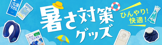 �뤵�к����å�