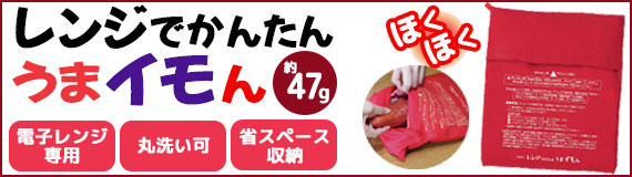 󥸤Ǵñ ޥ
